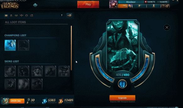 美服玩家连开40个箱子 海克斯工匠系统水有多深