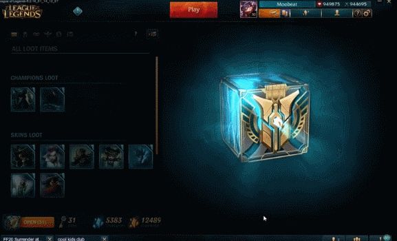 美服玩家连开40个箱子 海克斯工匠系统水有多深