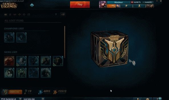 美服玩家连开40个箱子 海克斯工匠系统水有多深