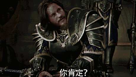 魔兽电影英雄登场盘点：谁是你心中的NO.1