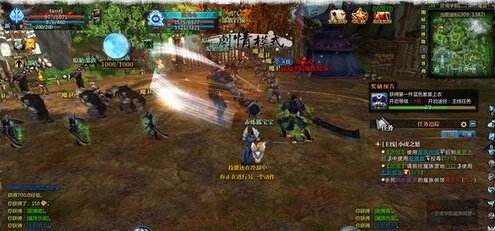 《剑破苍穹》评测:中规中距的3D玄幻网游