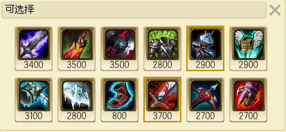 5真空期,暴风骑手的狂涌让魔腾切后排轻而易举配合q的移速可以增加到