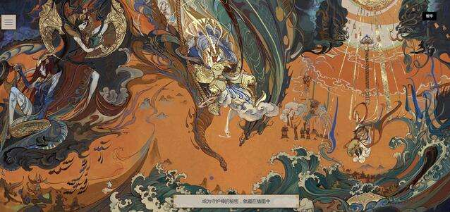 lol平妖之路活动水晶怎么领 水晶获得说明