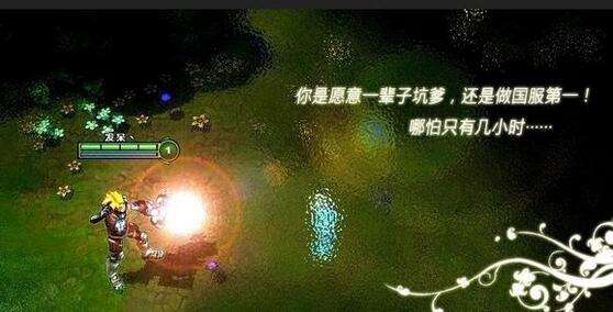 lol阿呆事件是什么 lol阿呆事件全经过