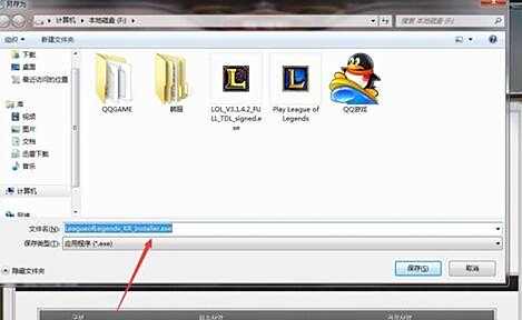 lol韩服下载地址 lol韩服下载安装教程