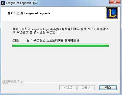 lol韩服下载地址 lol韩服下载安装教程