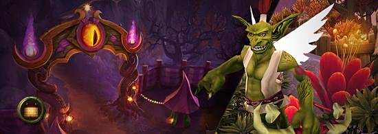 魔兽2月活动 春节与情人节降临艾泽拉斯