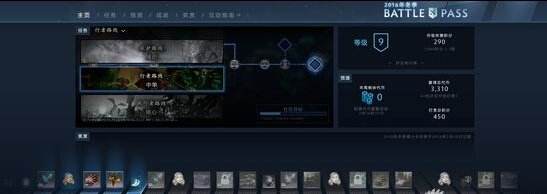 DOTA2推出冬季勇士令状 快速升级全攻略