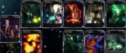 星际战甲永恒烈焰MOD搭配解析攻略
