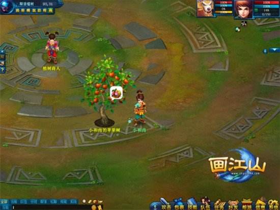 五湖四海皆兄弟 详解《画江山》帮派系统