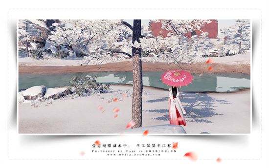 天涯明月刀暮江吟 一道残阳铺水中欣赏