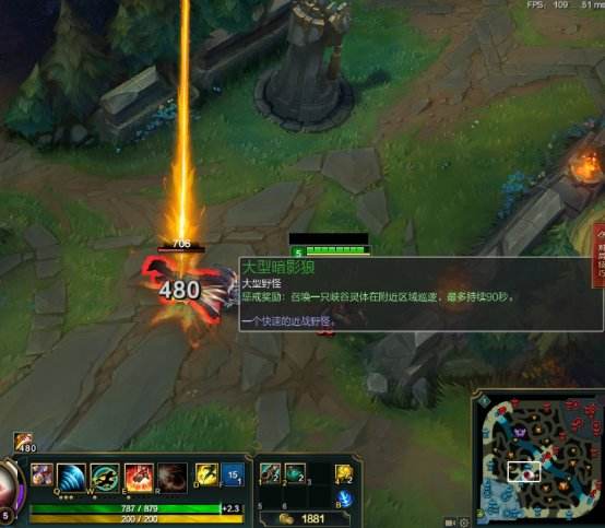 S6纵横野区小窍门 惩戒狼魂去敌方野区