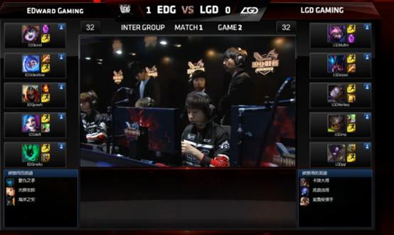 EDG2:0胜LGD 胖将军偷人偷家超在行