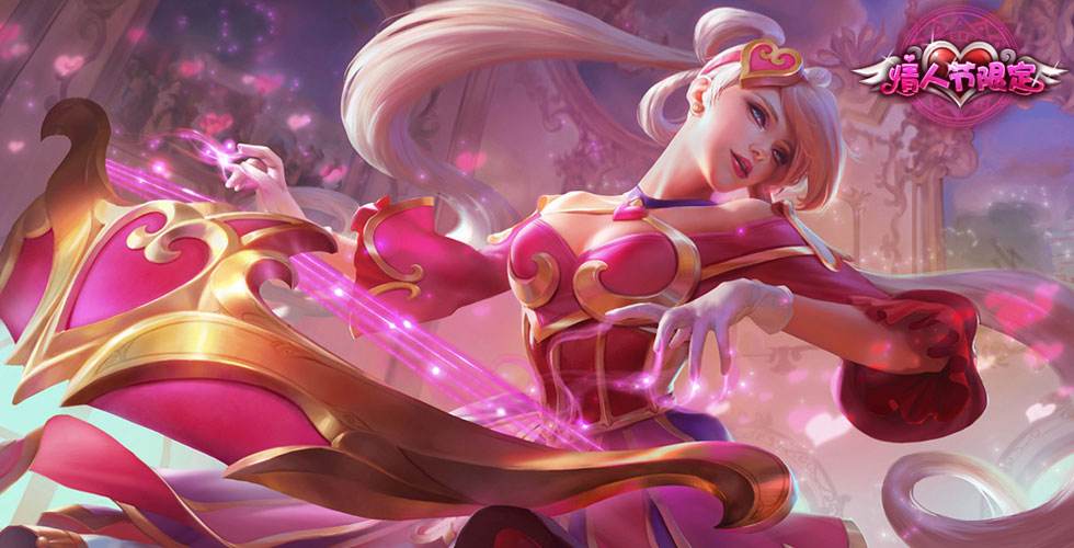 lol购买琴女情人节限定皮肤会送头像吗