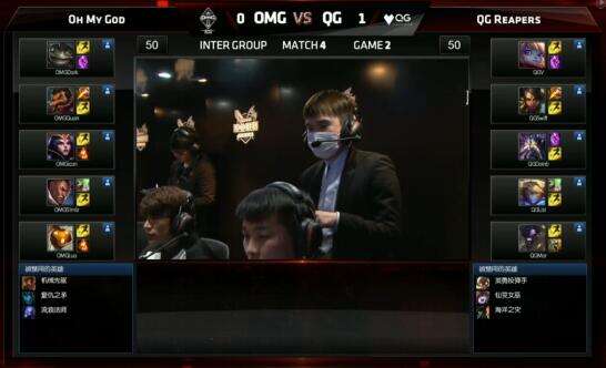 QG战队依旧金身不破 UZI登场屠杀旧主