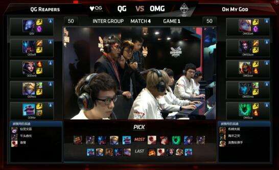 QG战队依旧金身不破 UZI登场屠杀旧主