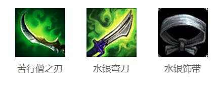 英雄联盟中减益效果的作用以及具体内容