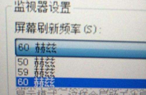 上海特锦赛硬件遭吐槽 显示器刷新率引争论