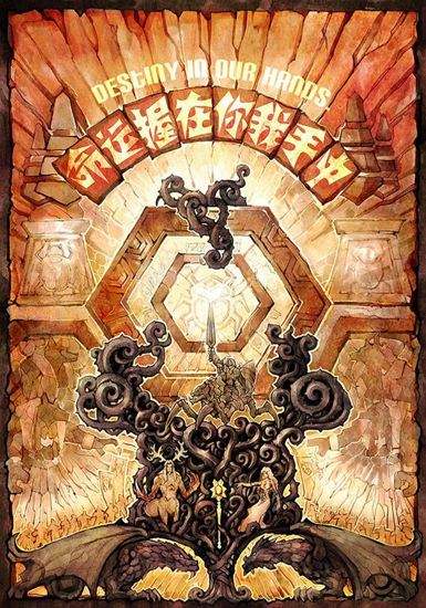 美服官方最新收录 魔兽玩家作品图集一览