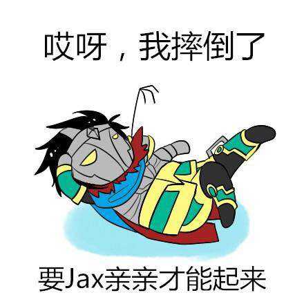 趣味集锦:辛苦上分两年 一夜回到解放前