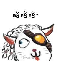 趣味集锦:辛苦上分两年 一夜回到解放前