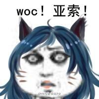 趣味集锦:辛苦上分两年 一夜回到解放前