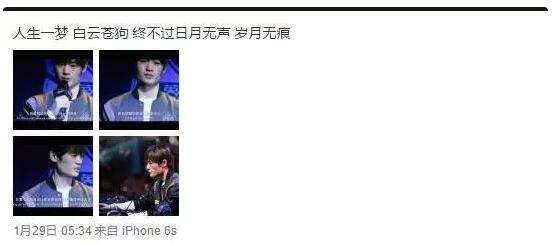 OMG前打野灵药分手后散心 迪拜游玩秀身材