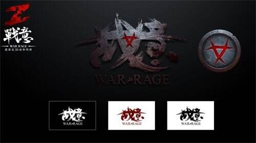 z字杀机《战意》正式版logo首曝