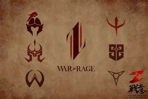 z字杀机《战意》正式版logo首曝