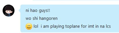 Huni专访：我肯定我们可以做到18连胜