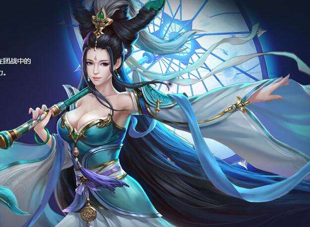 D10兰若倩女聂小倩游戏高清大图欣赏