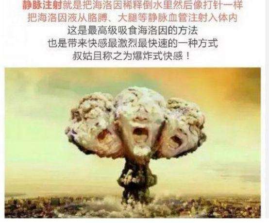 心疼若风 微博与MISS互动被发好人卡