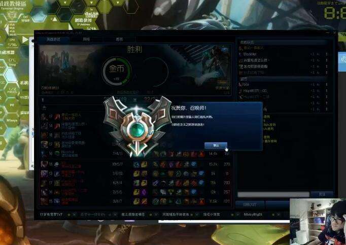 心疼若风 微博与MISS互动被发好人卡