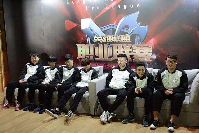 OMG战队赛后专访:Five没想到会Q起5个