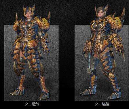 怪物猎人ol轰龙详解 轰龙套装介绍