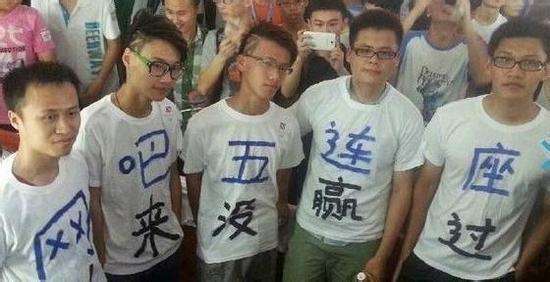 LOL学生党开学啦 五大最脏“网吧开黑”推荐