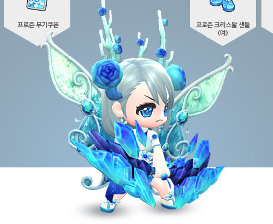 冒险岛2韩服冰雪王国主题时装全新发型