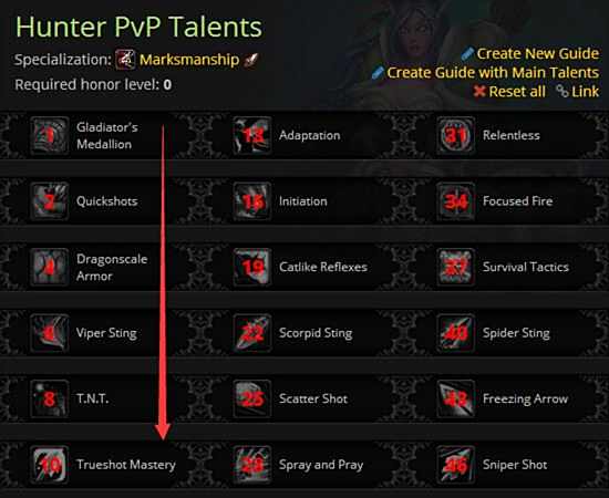 魔兽7.0PVP系统介绍 荣誉提升巅峰等级