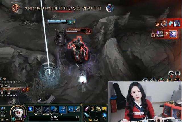 被狮子狗抓哭的lol女主播又来了 直播摔鼠标