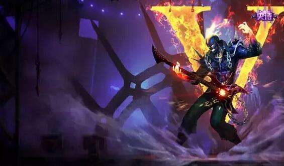 团战不输:那些必须先要干掉的五类英雄