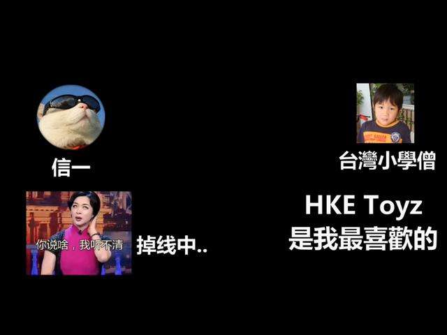 大魔王Faker被台服小学生“单杀” 你怎么看