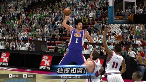 NBA2KOL小前锋技巧全方位解析 如何才能玩透SF
