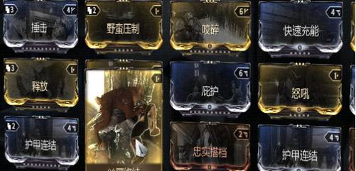 养狗大户斥候库狛和狩猎库狛技能解析