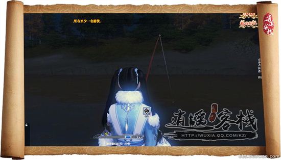 玩家浅析天涯明月刀海阔天空版本钓鱼玩法