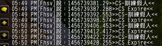 魔兽7.0武器战输出机制说明 暴力高效率