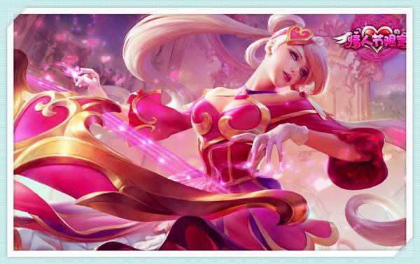 lol中最受妹子青睐的7大皮肤 把妹神器搞起