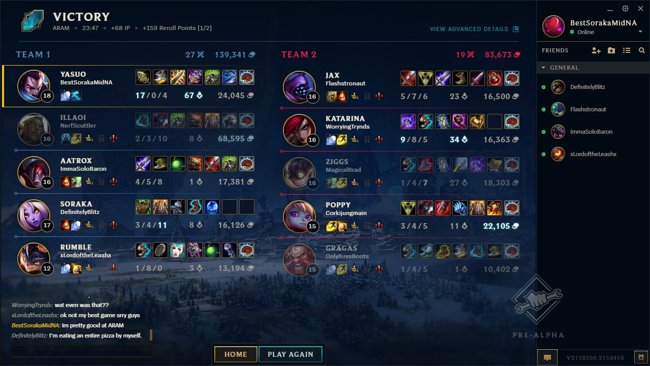 lol全新界面下周测试 酷炫高大上来袭