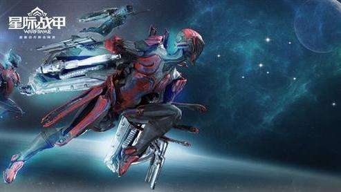 星际战甲寻找校园合伙人 2016校园行开启