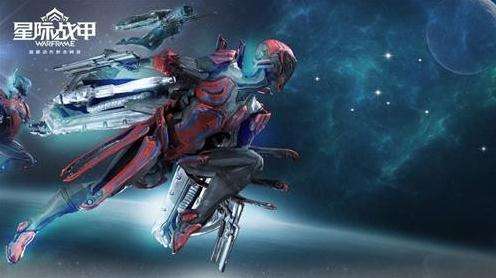 3月11日星际战甲助阵开学 开启8人空战团本