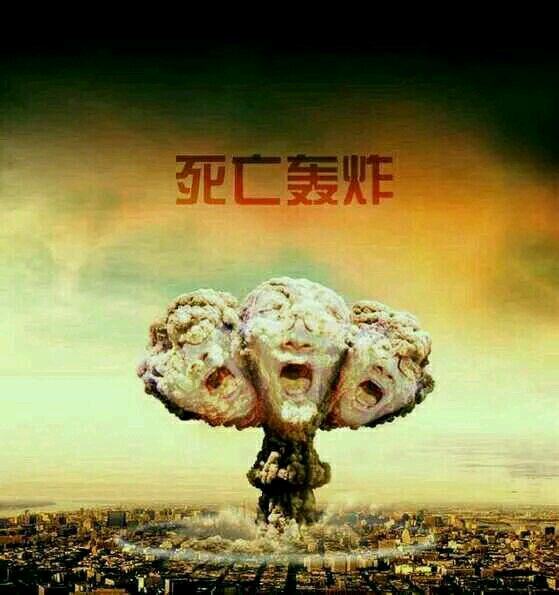 想要上分并不难 黄金组死亡轰炸手册走起